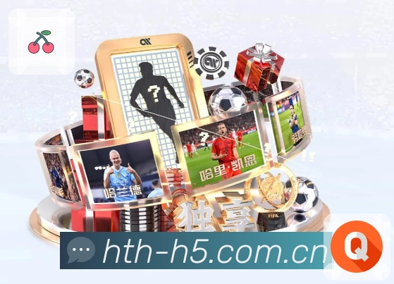 sports image