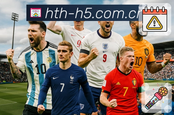 华体会APP 封面图